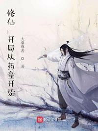 交换的一天完整无删减版