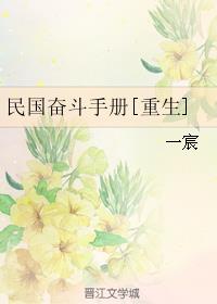 《麻辣女兵》电视剧