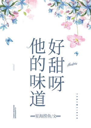 大时代里的小军阀