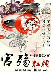 生物老师杨烁和肖艾