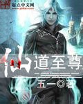 93版天师钟馗金超群版