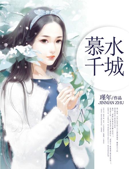 请叫我英雄漫画