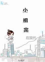 玉女心经在线