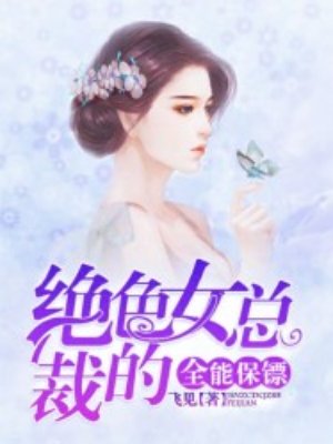 小白兔直播免费版在线观看