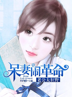 越南女做爰aⅴ