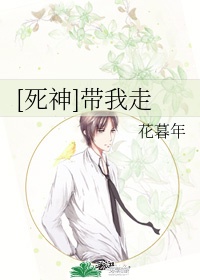 韦小宝陈小春