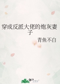 我们住在一起txt