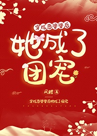 果冻传媒独家原创在线观看