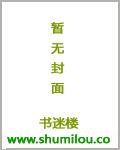 大将军司马懿虎啸龙吟