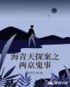 紧身裙女教师ol在线播放