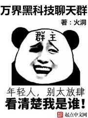 庭院灯