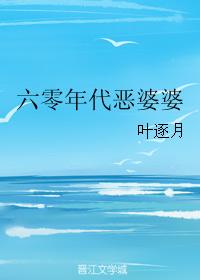 日本韩国理论片大全在线