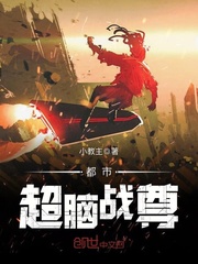 今夜无眠无删减