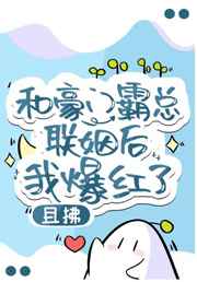 漫少画色彩大全漫画