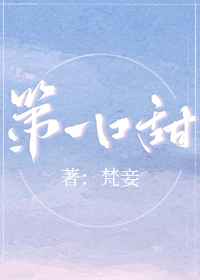 长泽あずさ