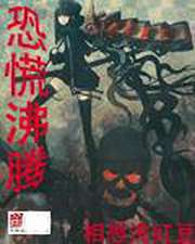 一日一片螺内酯会损伤肝吗