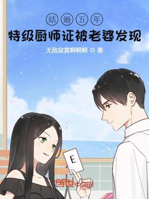 纤夫的爱无删减版HD