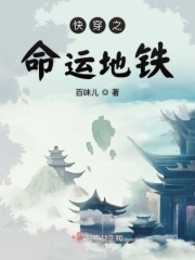 淫悦天成h