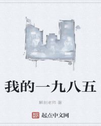 福音影院众牧师讲道