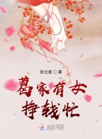 美丽女教师hd中字