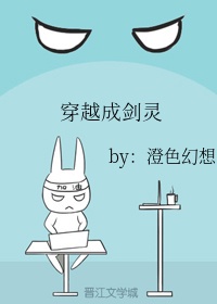 羞羞漫画在线入口免费