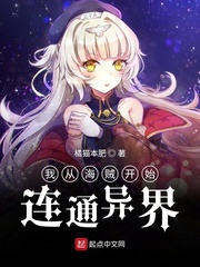 小坏蛋轻点阿受不了漫画