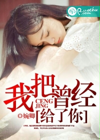 lover在线观看无删减版