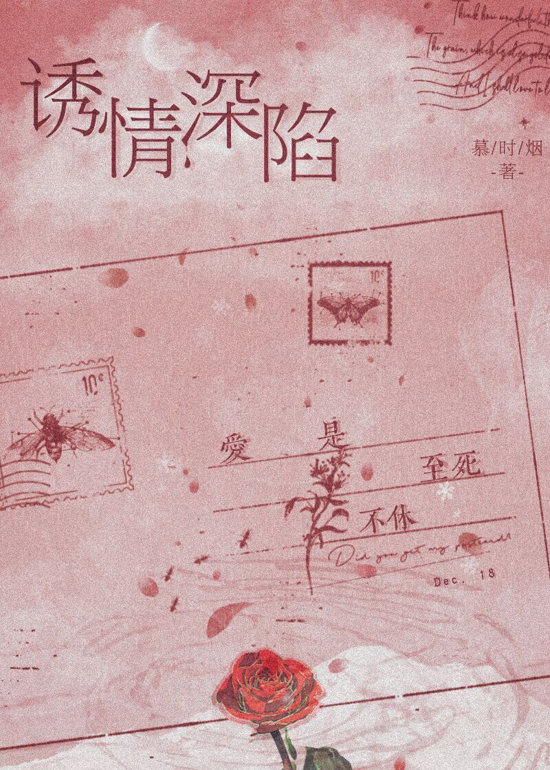 一道本无吗高清在线观看