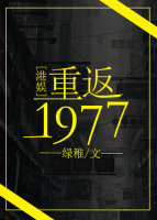 1978版小李飞刀全集