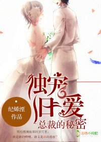 叶罗丽精灵梦第九季漫画免费版