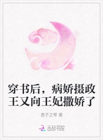 女人高潮特级毛片