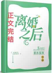 乡村爱情14全集免费观看