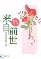 魔道祖师漫画免费阅读