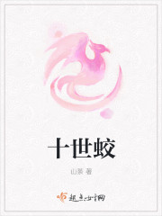 老师从来不干带套