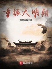 西门龙霆景佳人倪妮图