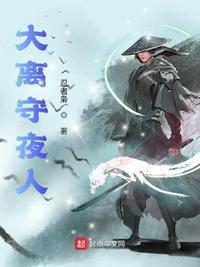 93版天师钟馗金超群版