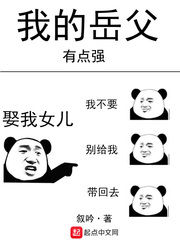 三国演义连环画选