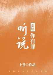 东北往事之黑道风云20年在线观看