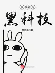 久热中文