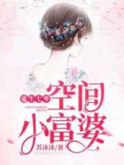 黑人肥婆herewifes tv