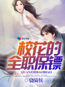 他又娇又软[现代女尊]