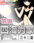 兽人r18漫画全彩贴吧