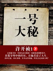 小马宝莉第四季中文版