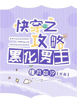 makelove是什么意思