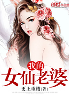 师尊堕魔后与我成亲了