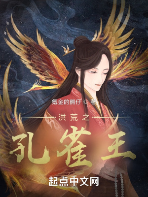 全职法师漫画免费全集下拉式