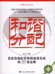 hay全球聊天安卓下载