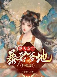 zen女战士官网