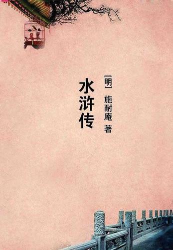 88蜜桃人妻无码精品系列