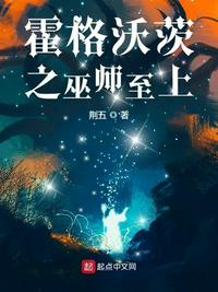 lover电影未删减在线观看